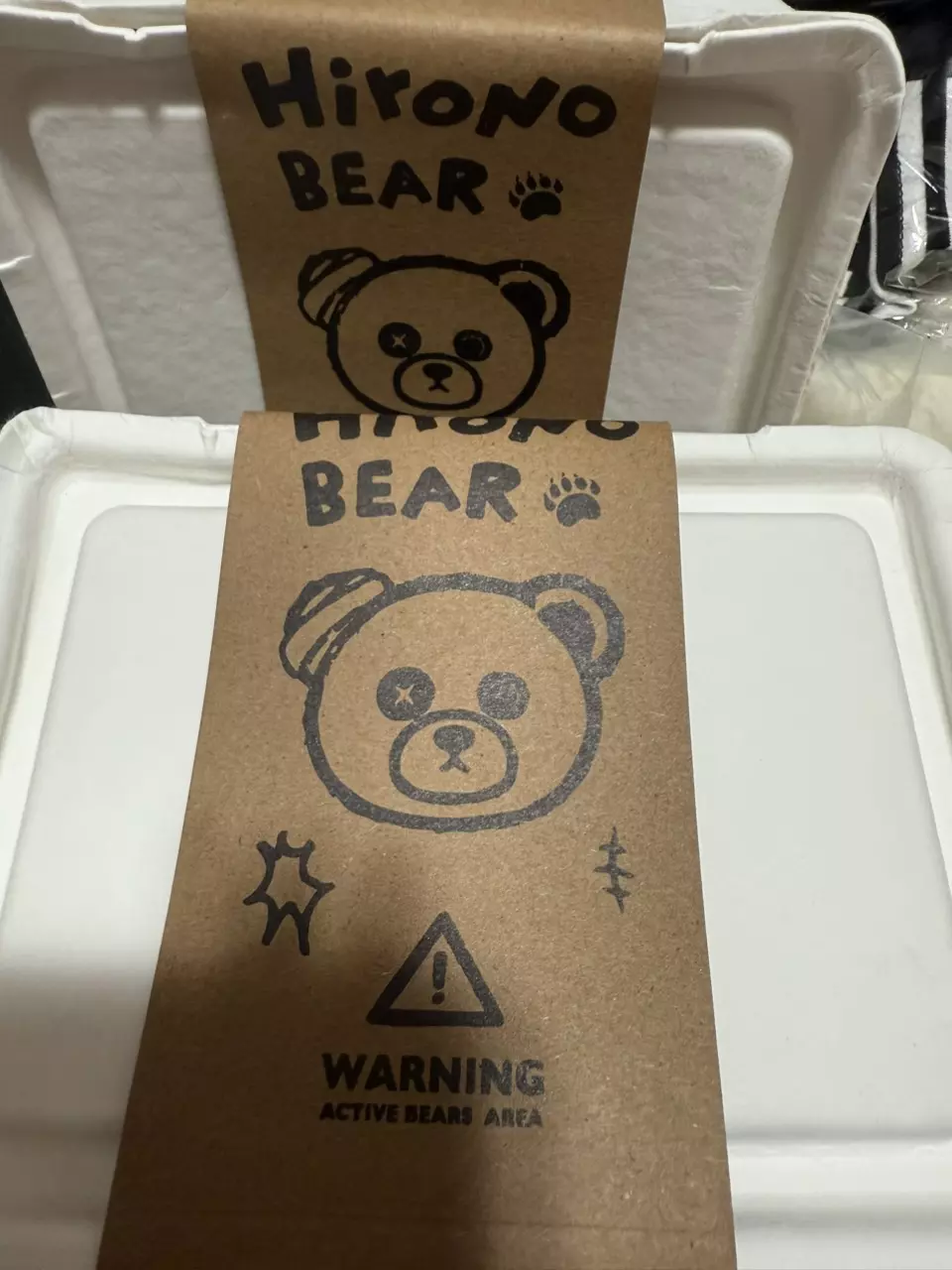 plant/Small Hirono Bear-0