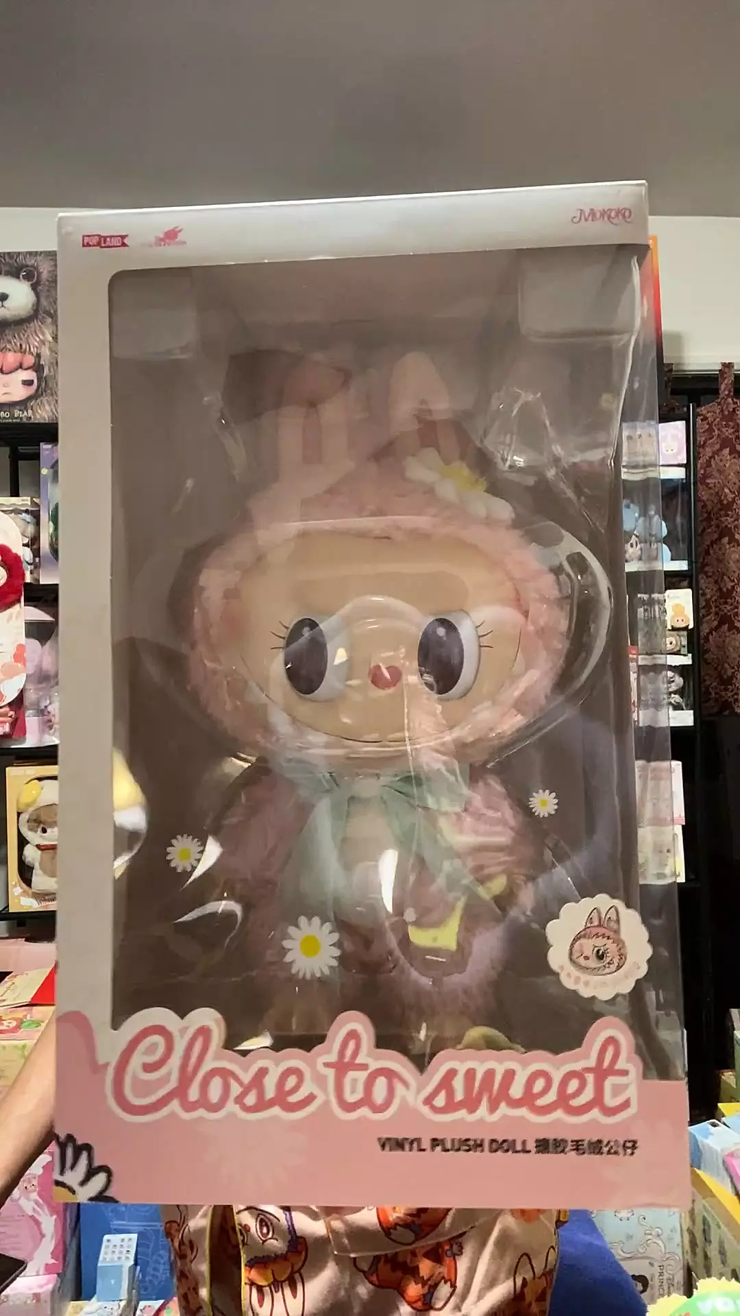 plant/close to sweet big plush-0