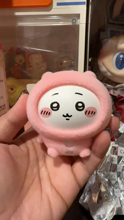 plant/Chiikawa confirmed - miniso-0-thumbnail