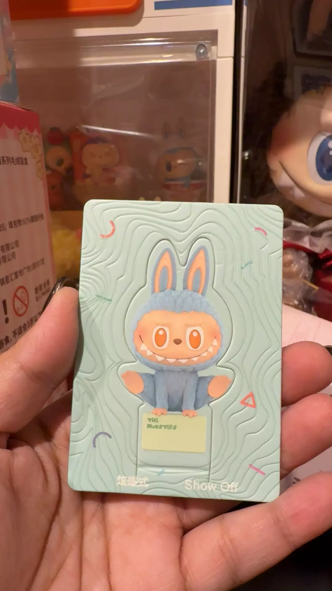 plant/Pop mart Labubu lazy yoga  confirmed-0