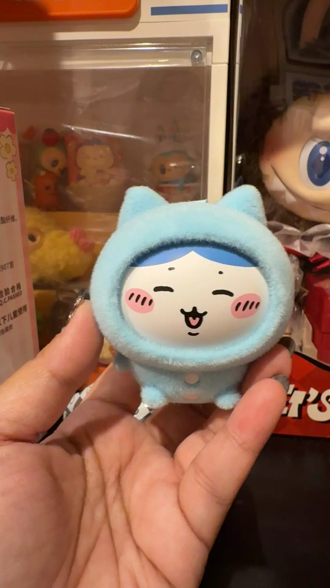 plant/hachiware confirmed miniso-0