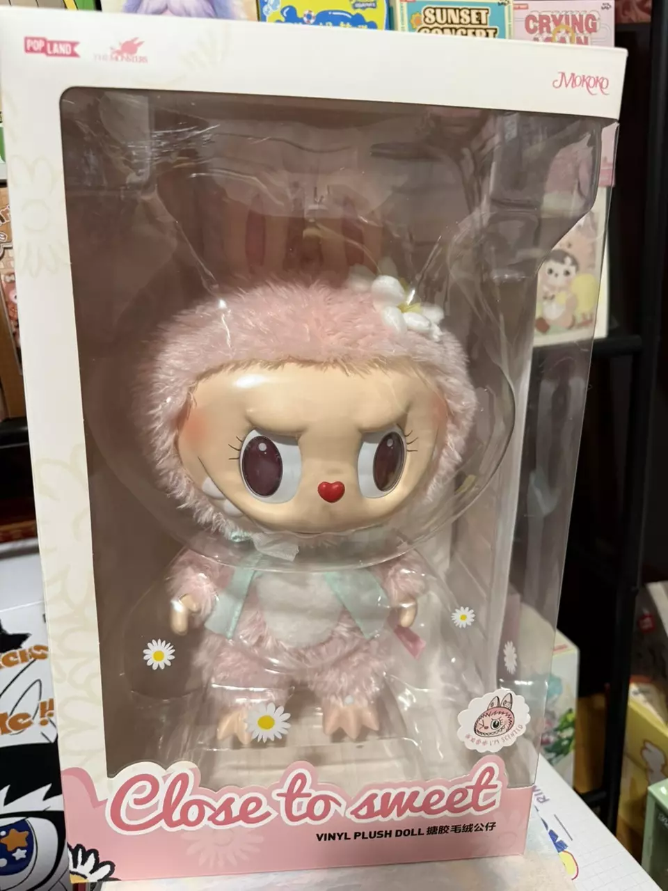 plant/Close to sweet mokoko plush big-0