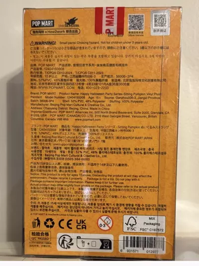 plant/Halloween labubu-1-thumbnail