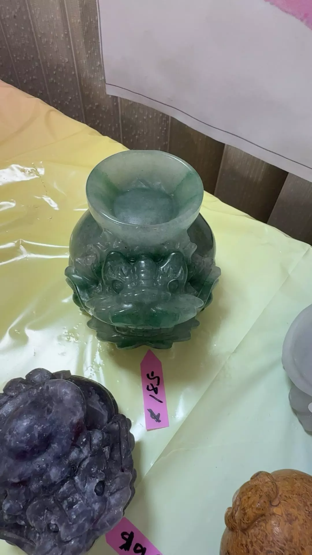 plant/Reserved S Green strawberry quartz-0