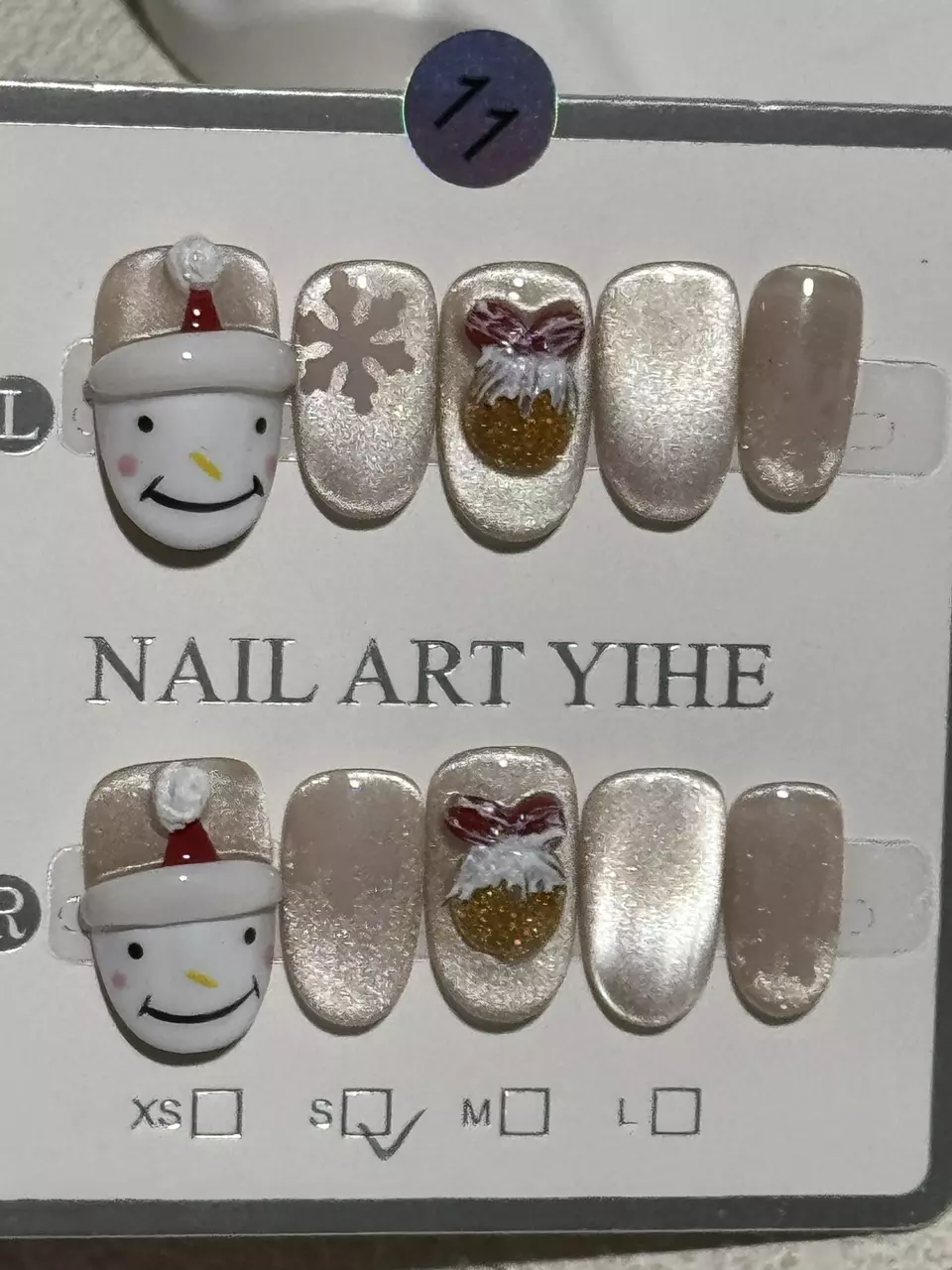 plant/11 (s-l size available )-0