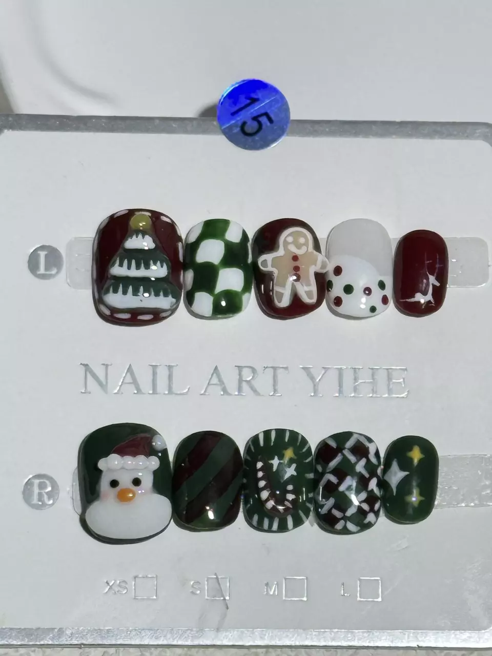 plant/15 (s-l size available )-0