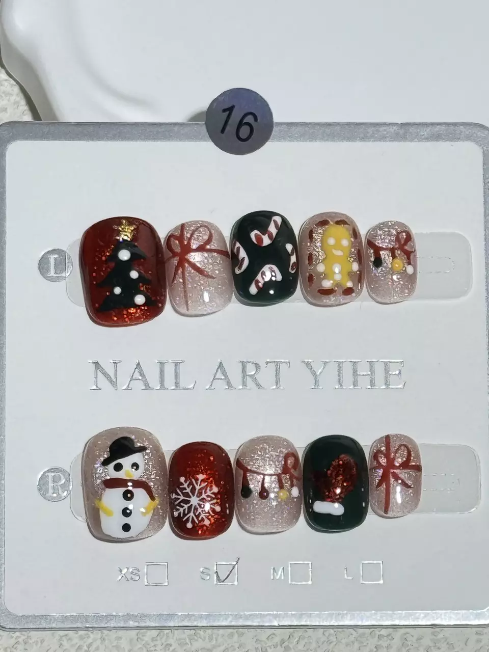 plant/16 (s-l size available )-0