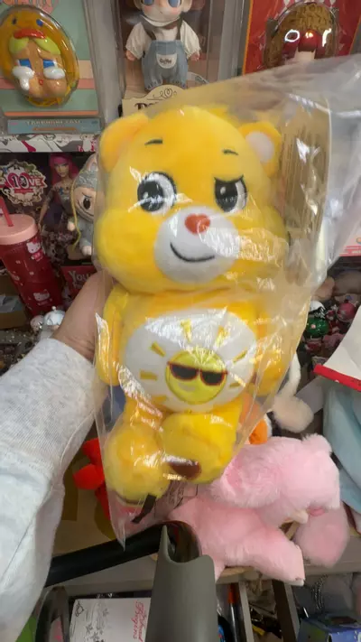 plant/sunshine bear-0-thumbnail