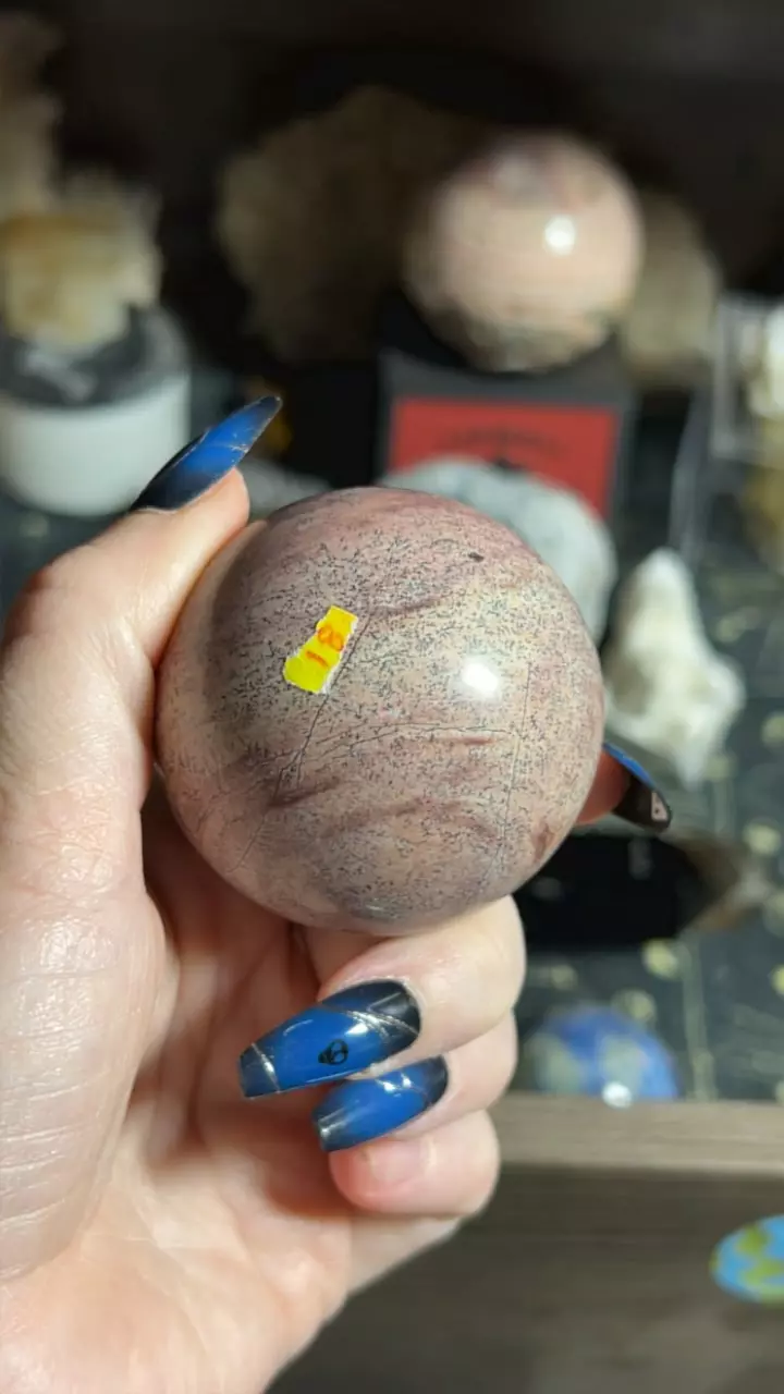 plant/Picture Jasper Sphere-0