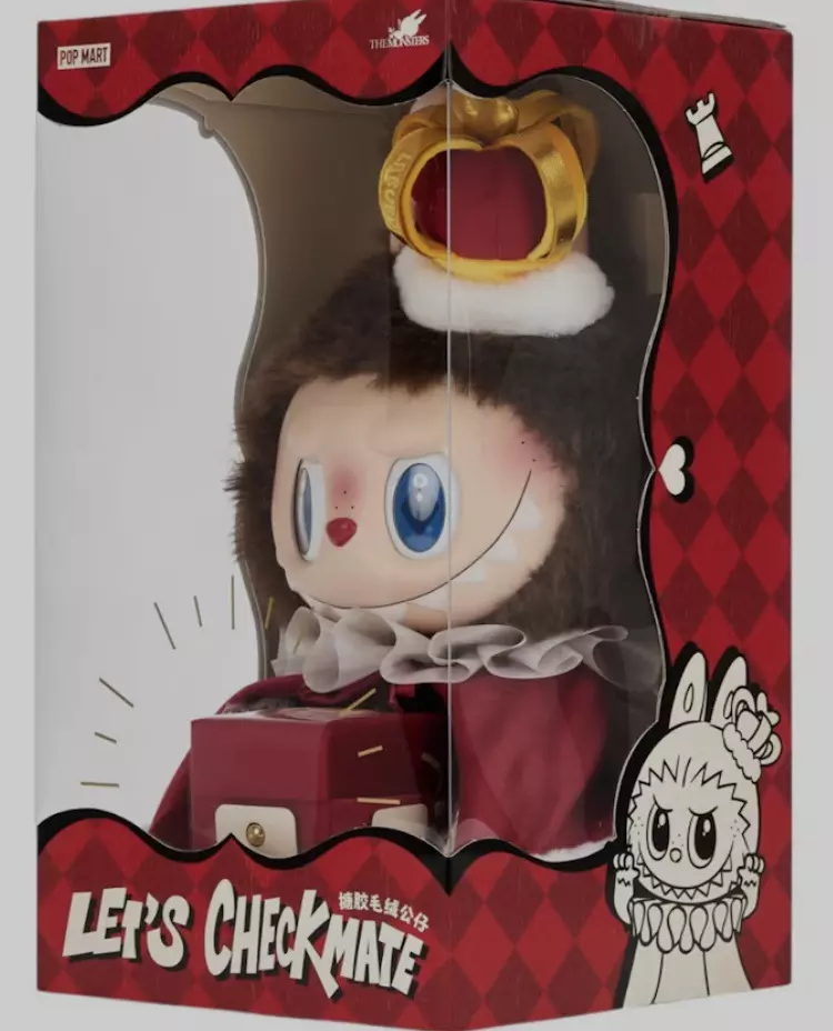 plant/Let’s Checkmate King-0