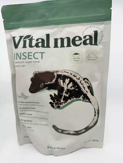 plant/17oz Vital Insect (shipped)-0-thumbnail