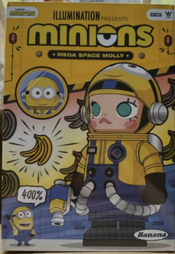 plant/Mega Space Molly Minions 400%-0