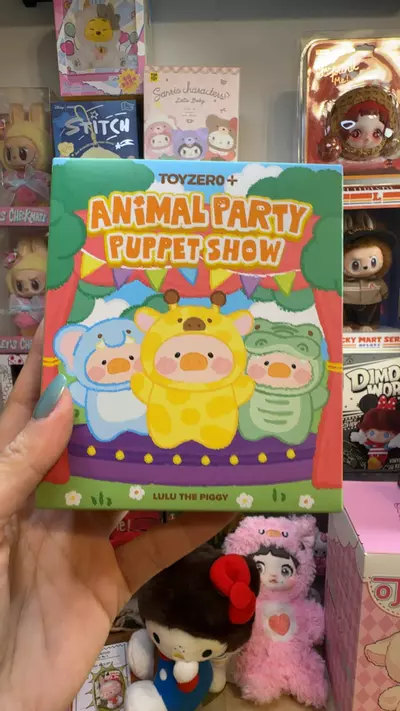 plant/lulu animal party blind-0-thumbnail