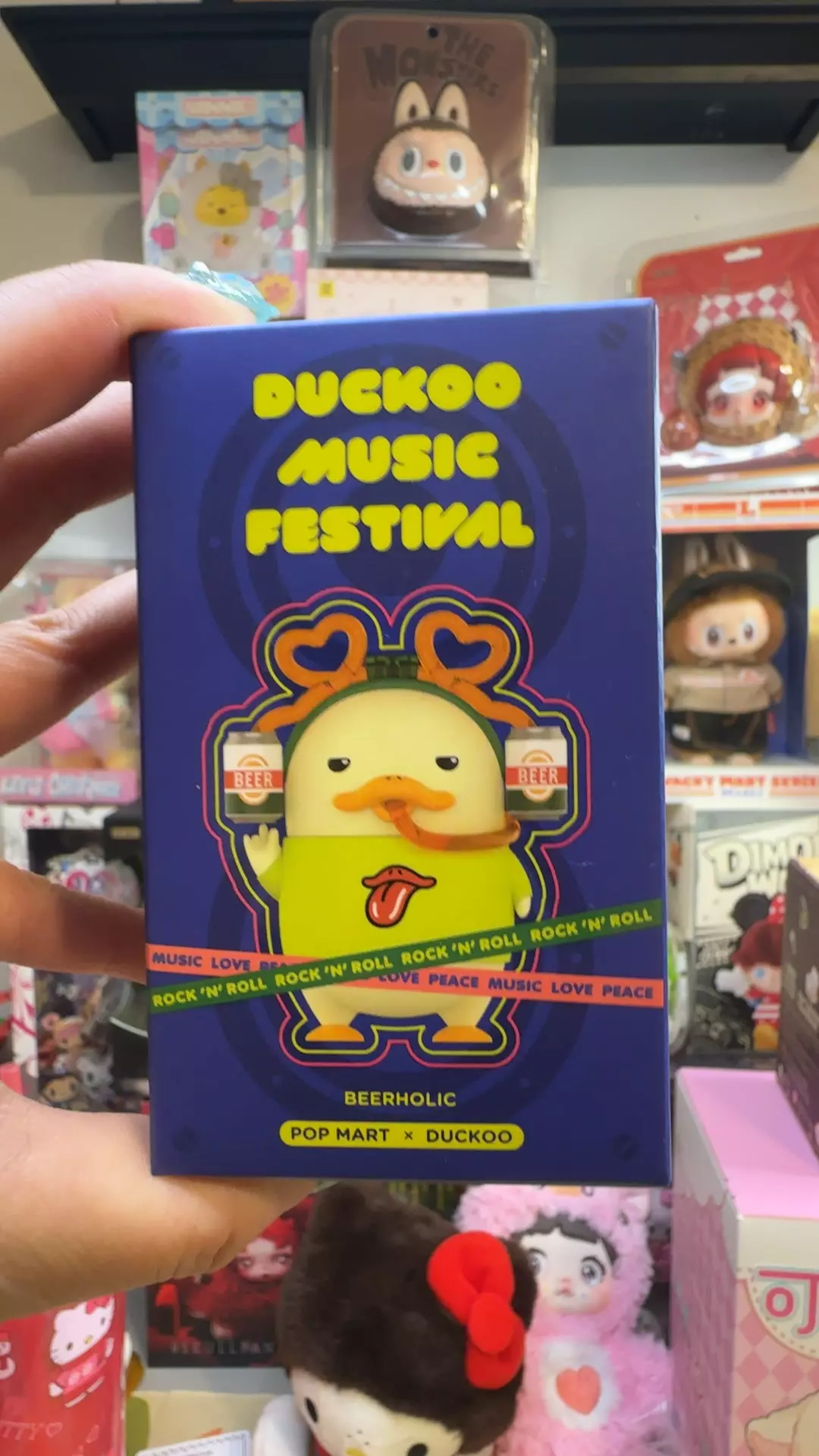 plant/duckoo fig blind bundle-0