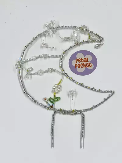 plant/6”*9”-0-thumbnail