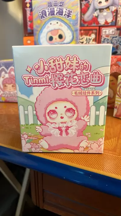 plant/Baby 3 Timmy Sakura Love Story-0-thumbnail