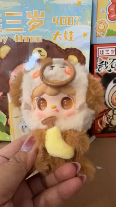 plant/yooki gourmet restaurant monkey-0-thumbnail