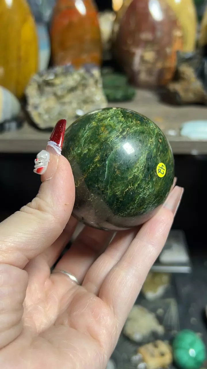 plant/Verdite Sphere-0