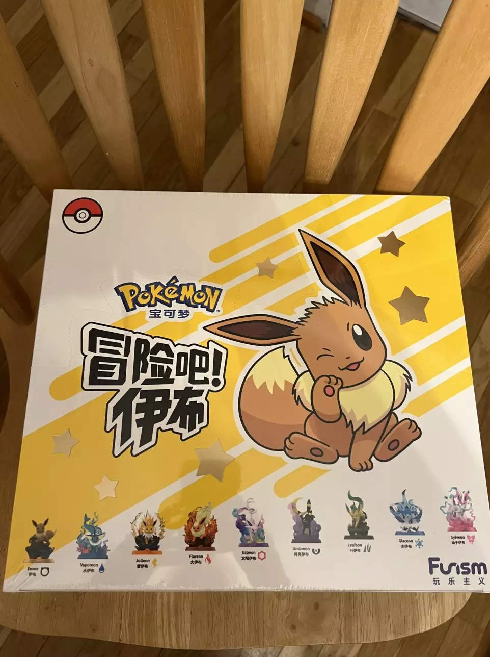 plant/Pokémon EEVEE Complete Series-0