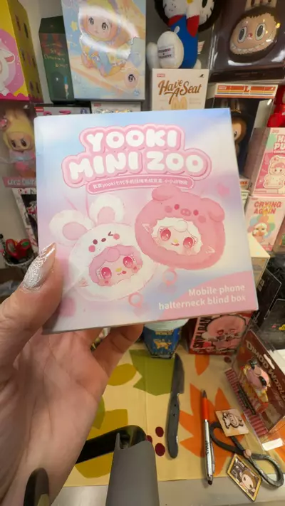 plant/yooki lanyard-0-thumbnail