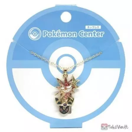 plant/Pokemon Center Umbreon Necklace-0