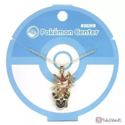 plant/Pokemon Center Umbreon Necklace-0-thumbnail