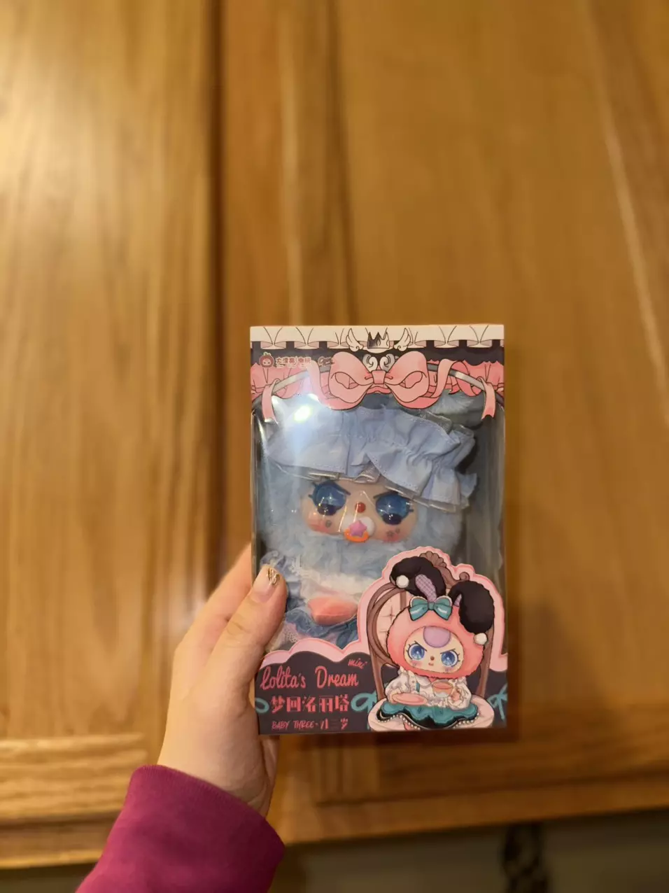 plant/Lolita’s dream BB3 Sugar Satin-0