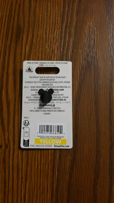 plant/Disney Parks Princess Pin Pocahontas-1-thumbnail