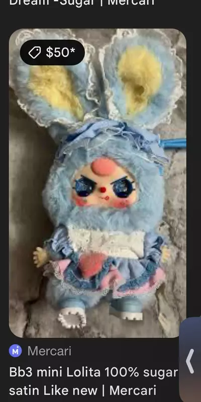 plant/Lolita’s dream BB3 Sugar Satin-3-thumbnail