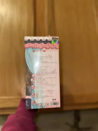 plant/Lolita’s dream BB3 Sugar Satin-1-thumbnail