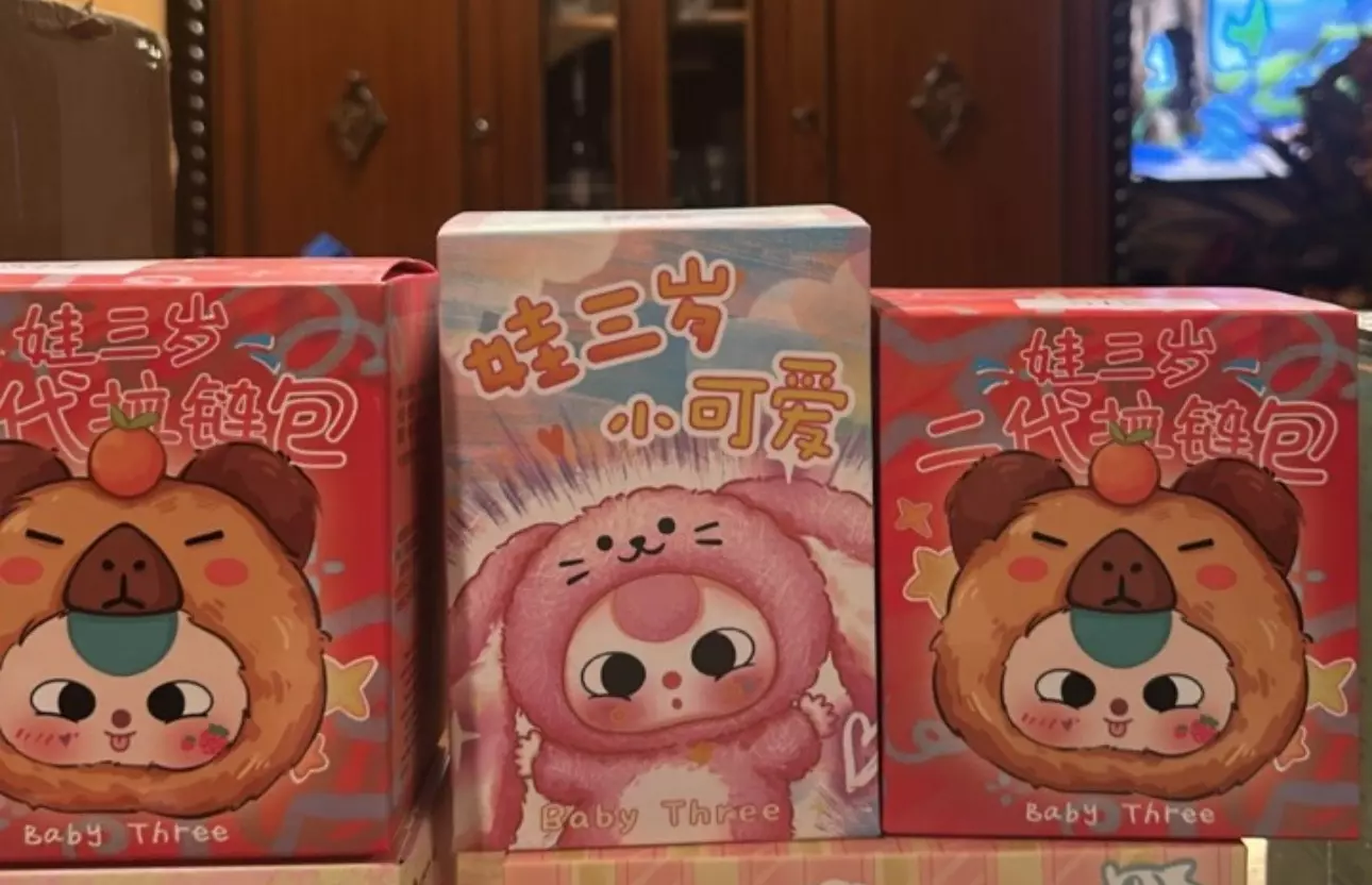 plant/$15 buyers choice-0