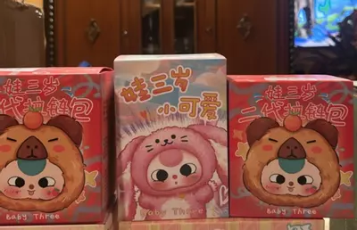 plant/$15 buyers choice-0-thumbnail