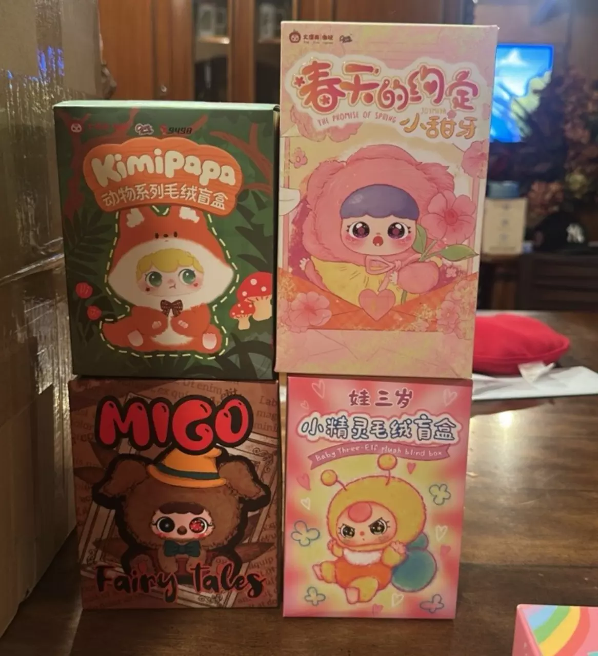 plant/$20 buyers choice-0