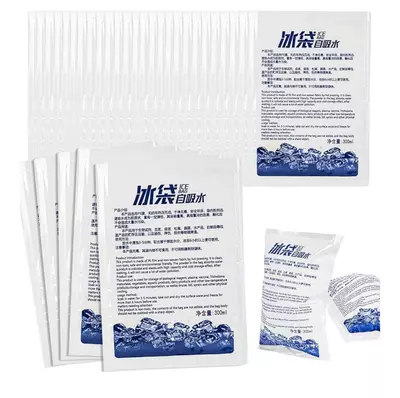 plant/Cold Pack (insulation must be purchased as well)-0-thumbnail