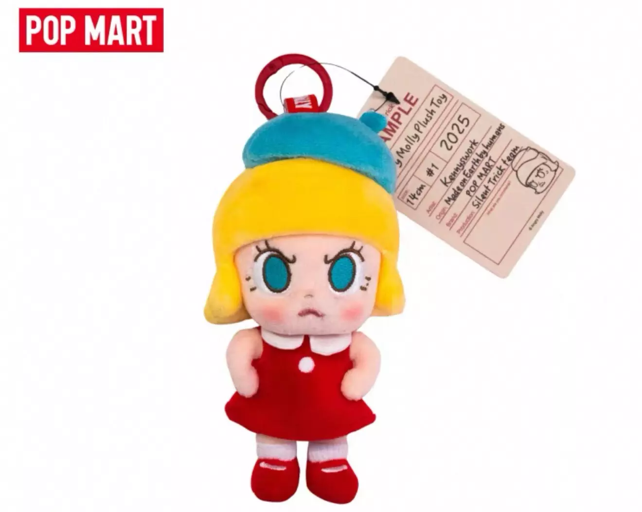 plant/Angry molly plush pendant-0