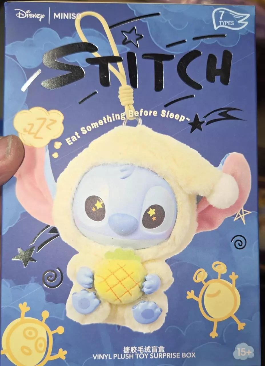 plant/Blind Box Rip or Ship-0