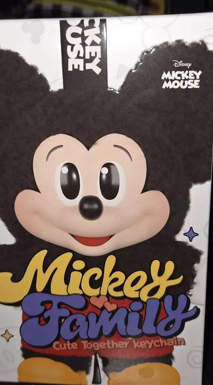 plant/Blind Box Rip or Ship-2