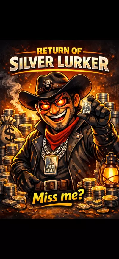 plant/on screen coins-0-thumbnail