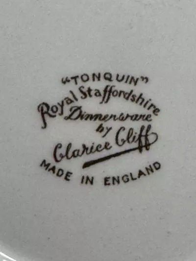 plant/Royal Staffordshire Tonquin Brown bowl-3-thumbnail