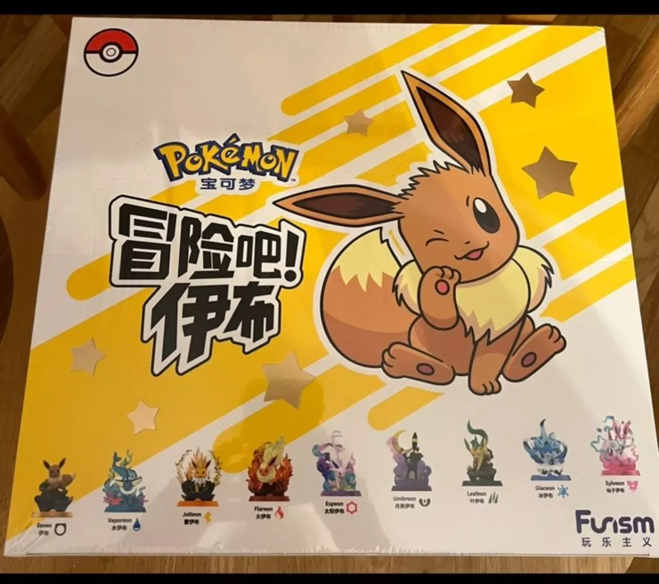 plant/Funism eevee Polemon Evolutions-0