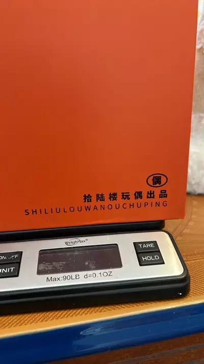 plant/BB3 800% Lou Bunny-5-thumbnail