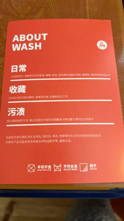 plant/BB3 800% Lou Bunny-3-thumbnail