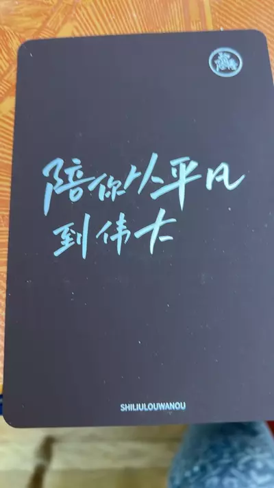 plant/BB3 800% Lou Bunny-2-thumbnail