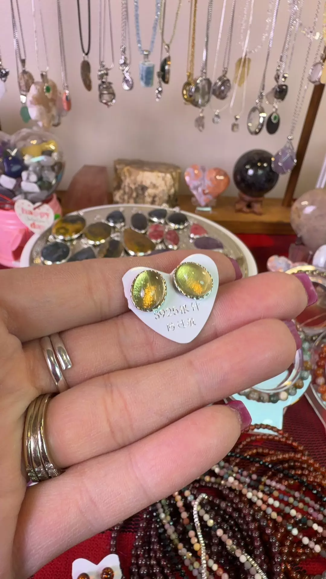 plant/citrine earrings-0