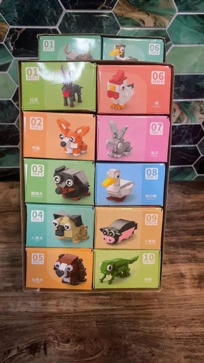 plant/pet lego set, 1 box-0-thumbnail