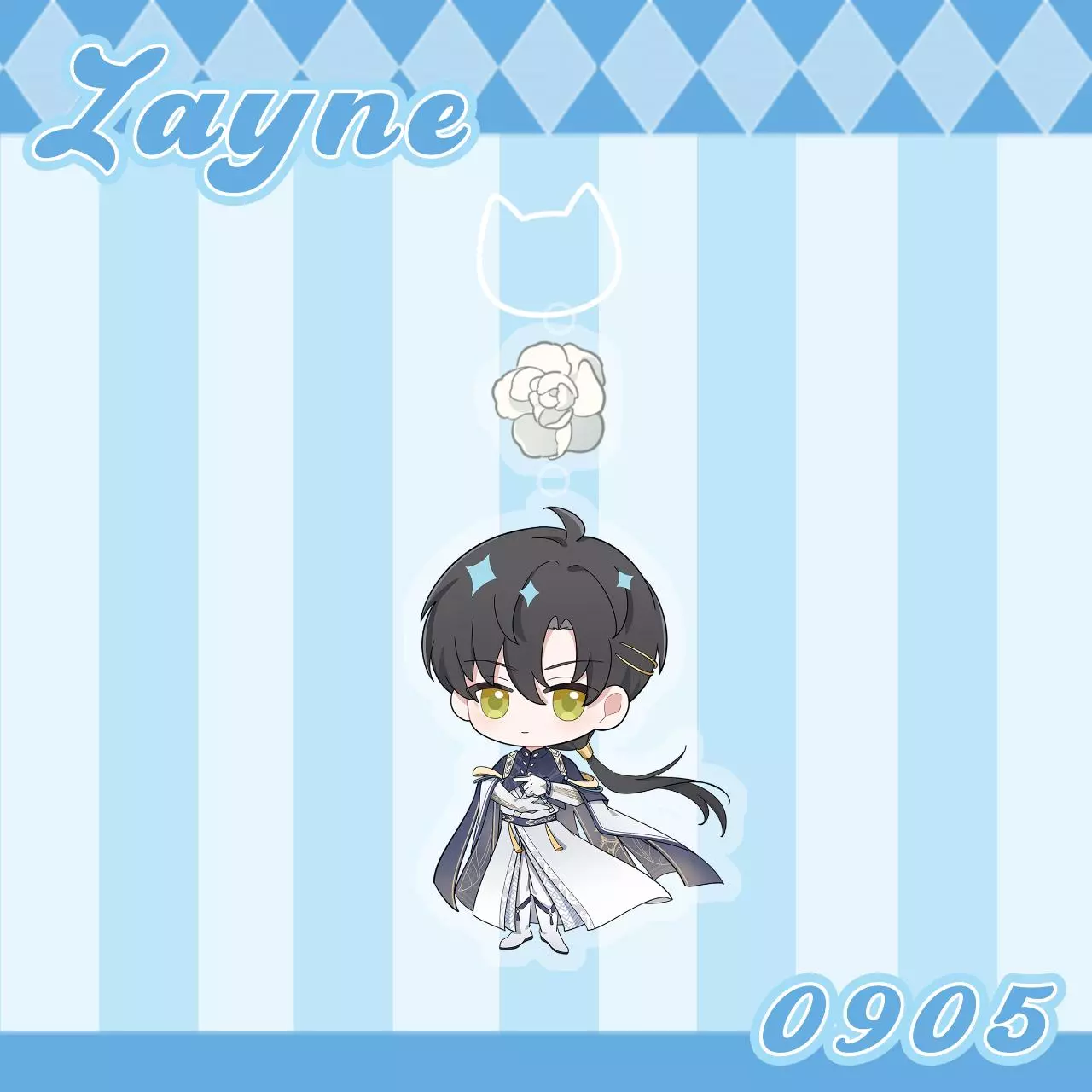 plant/Acrylic Keychain [Zayne] Master Ver.-0