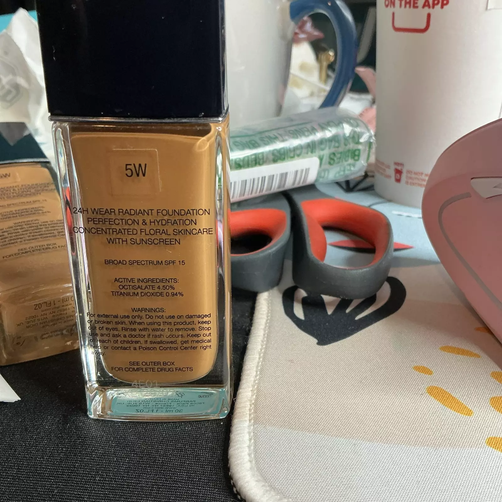 plant/Dior Forever Skin Glow 5N-1