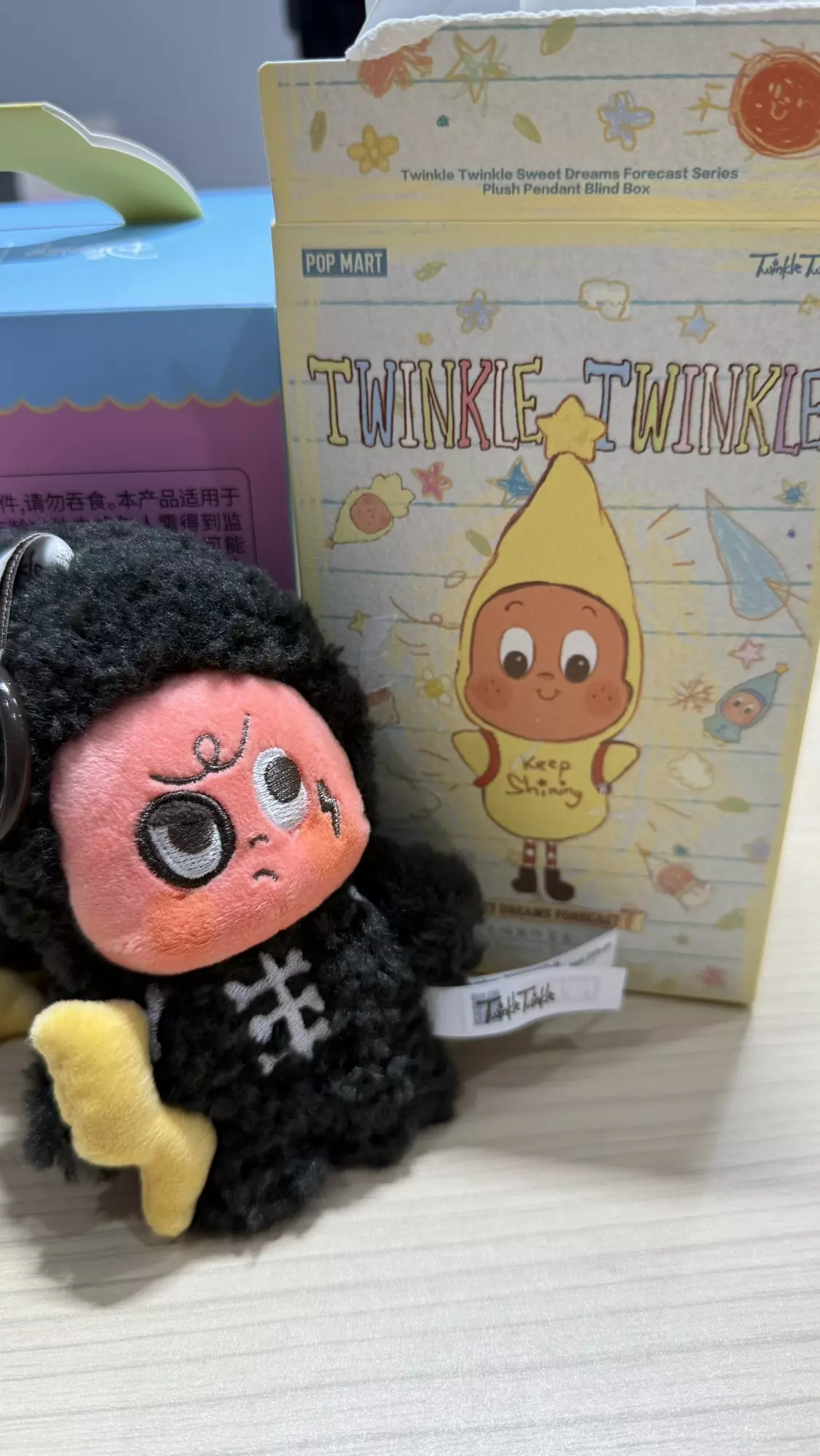plant/Twinkle twinkle flash warning -0