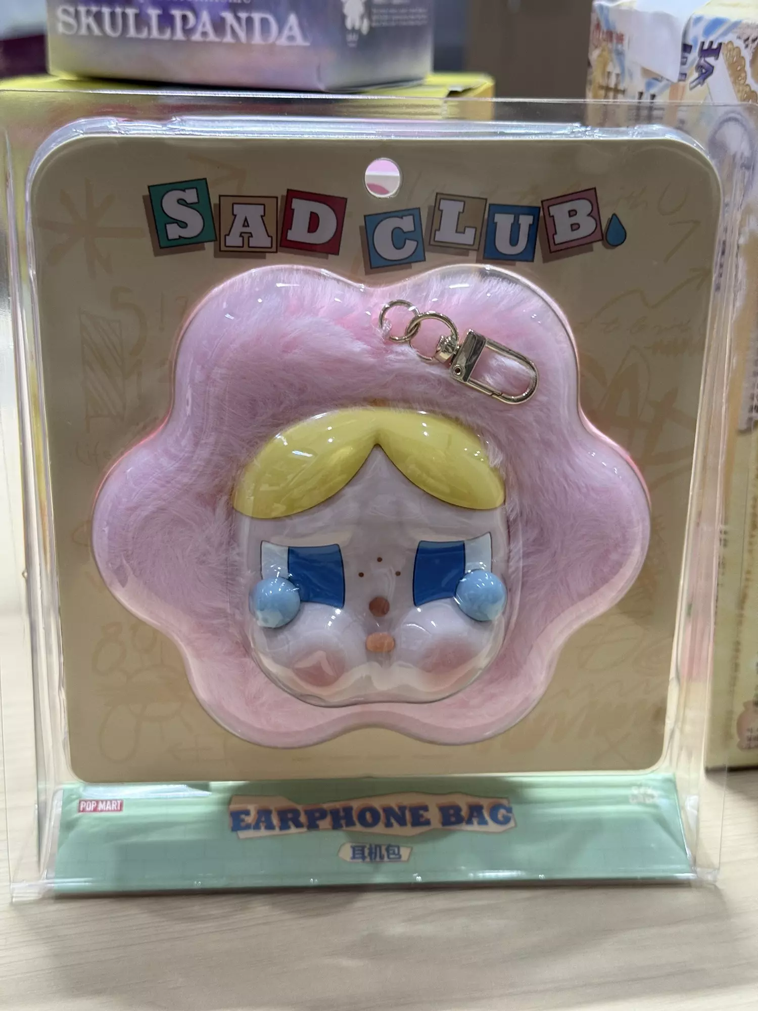 plant/Crybaby-earphone bag -0