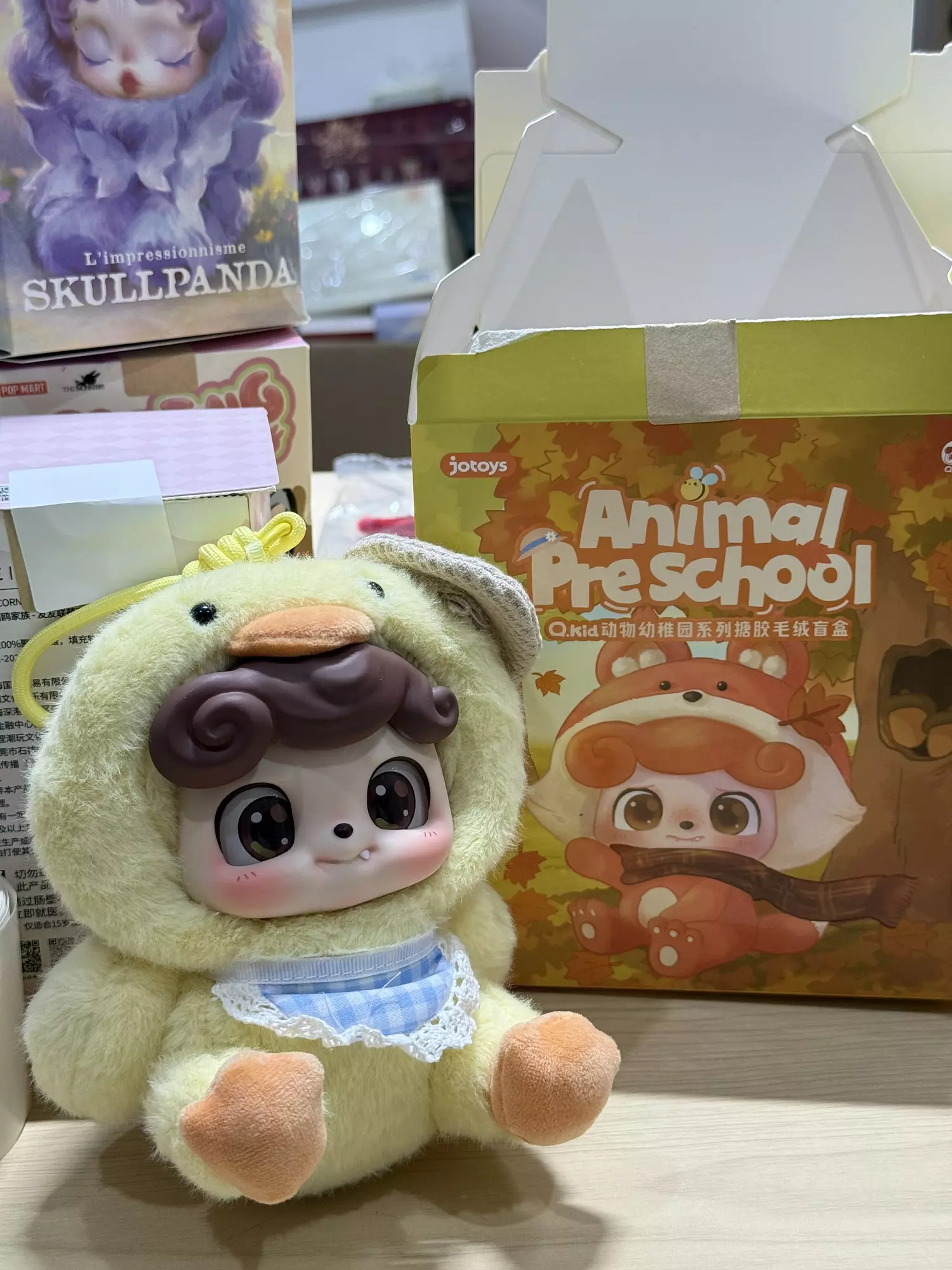 plant/Animal preschool -0